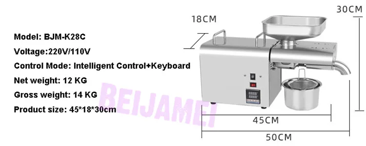 110V 220V Commercial Cold oil press machine Home oil expeller extractor stainless steel peanut flaxseed nut oil maker