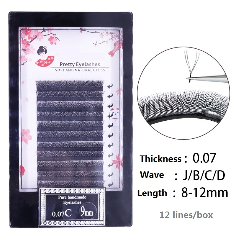 

0.07mm Thickness YY lashes C Curl Natural False Eyelashes extension individual lashes Makeup Dramatic Volume Silk Eyelashes