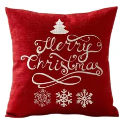 Рождественские декоративные наволочки, квадратная льняная наволочка с принтом для дома, офиса, дивана, автомобиля