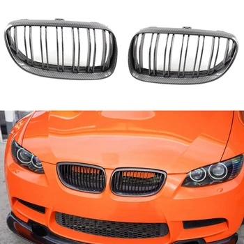 

Carbon Fiber Gloss Black Color Front Kidney Grille Replacement for BMW 3 Series E92 E93 Facelift 328I 328I XDrive 335I 335I XDri