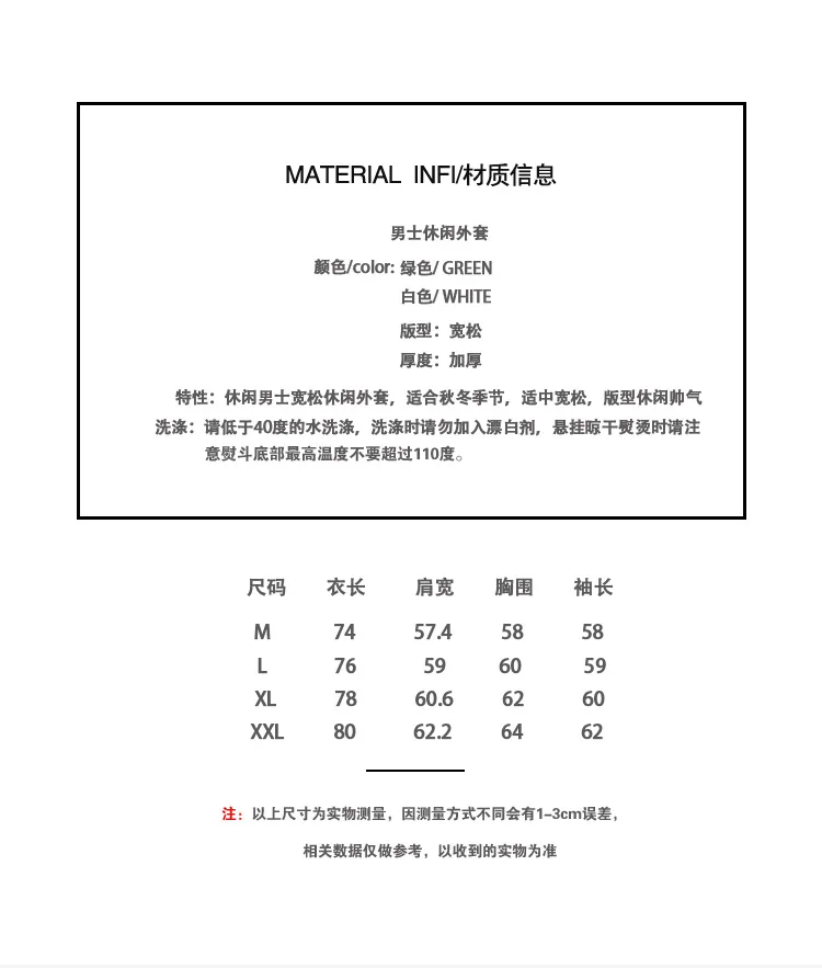 Vertical Ze Produced 18aw National Trends Winter Hooded Cotton-padded Clothes Men'S Wear Japanese-style Camouflage Cotton Coat T