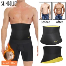 Мужской Пояс для коррекции талии, пояс для похудения, корсет для живота Abdo, мужской Неопреновый Пояс для сауны, сжигание жира, потеря пота, Корректирующее белье