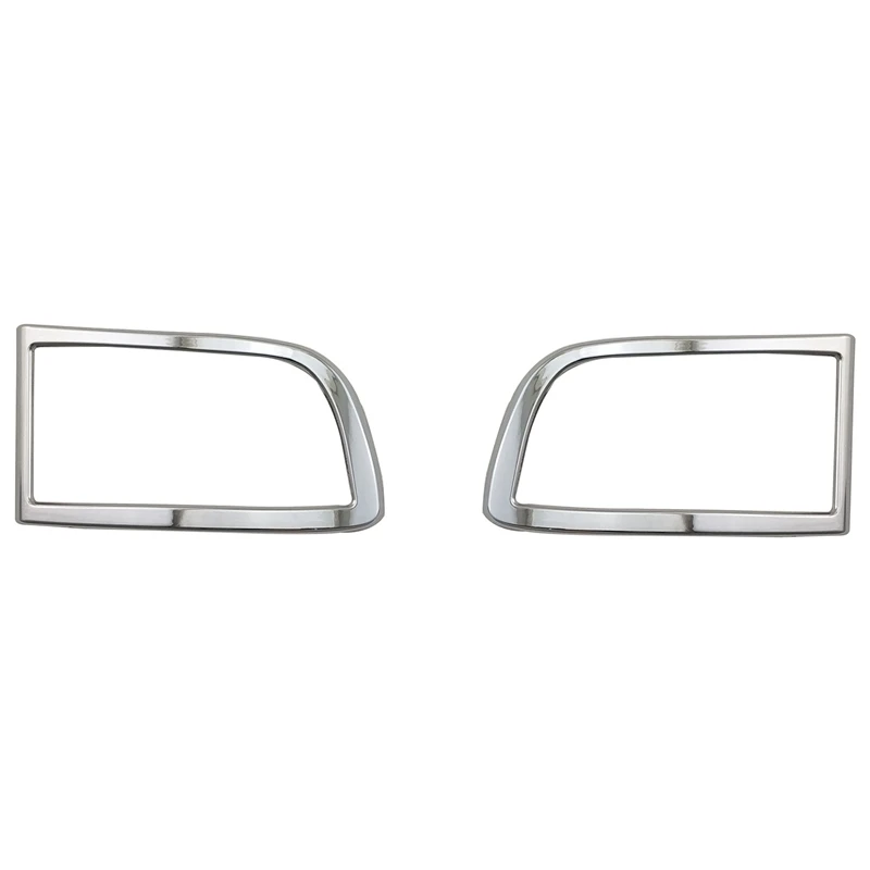 Автомобильные задние противотуманные фары крышка для Toyota Land Cruiser Prado FJ 120 2003 2009