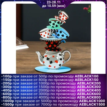 

Napkin holder "Cups" set of 4 parts 4867874