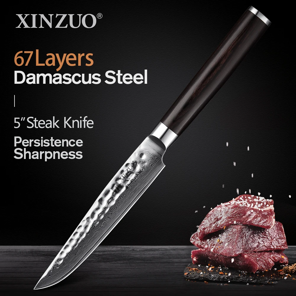 XINZUO 5 &quotножи для стейка 67 слоев стальной молотковый нож Damscus резка мяса Beaf слайсер