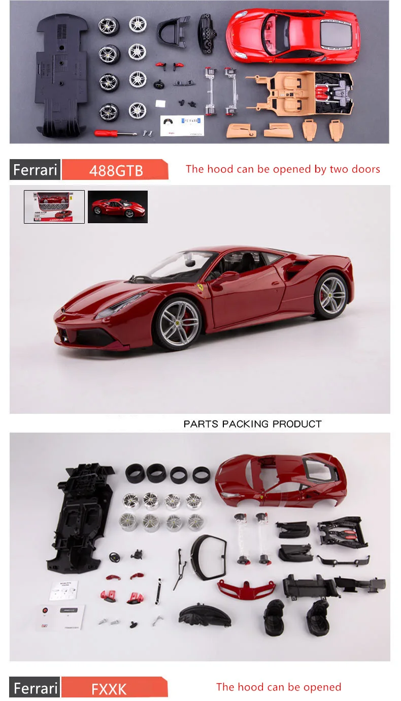 Maisto 1:24 Ferrari-488 8 стилей Ferrari Сборная модель автомобиля из сплава в сборе DIY игрушечный инструмент мальчик подарочная коллекция игрушек