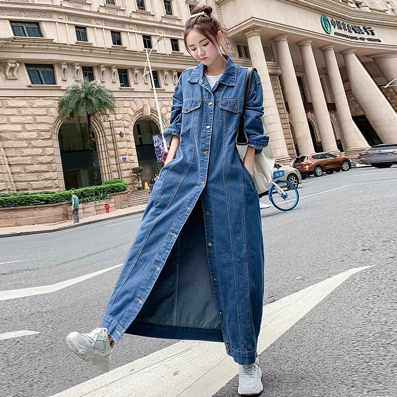 ankle length denim jacket