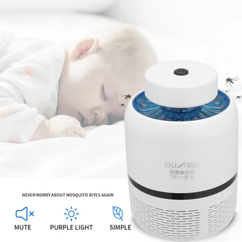 

USB Electric Mosquito Killer Lamp 8W UV Light No Noise Radiationless Anti Bug Repellent Zapper Insect Flies Trap Mosquito Lamp