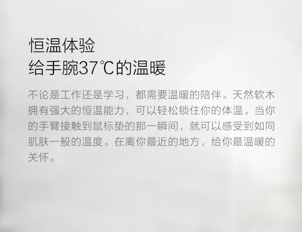 Xiaomi дубовый деревянный натуральный пробковый коврик для мыши водонепроницаемый Противоскользящий противообрастающий большой компьютерный игровой настольный офисный коврик для мыши