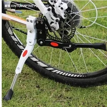 Алюминиевый сплав Универсальный горный велосипед край подставка для ног храм край держатель стойка для парковки Поддержка кронштейн