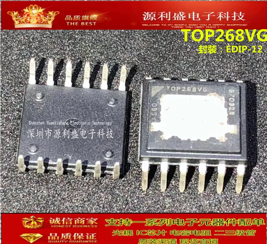 TOP268VG T0P268V TOP26812 eDIP-12IC