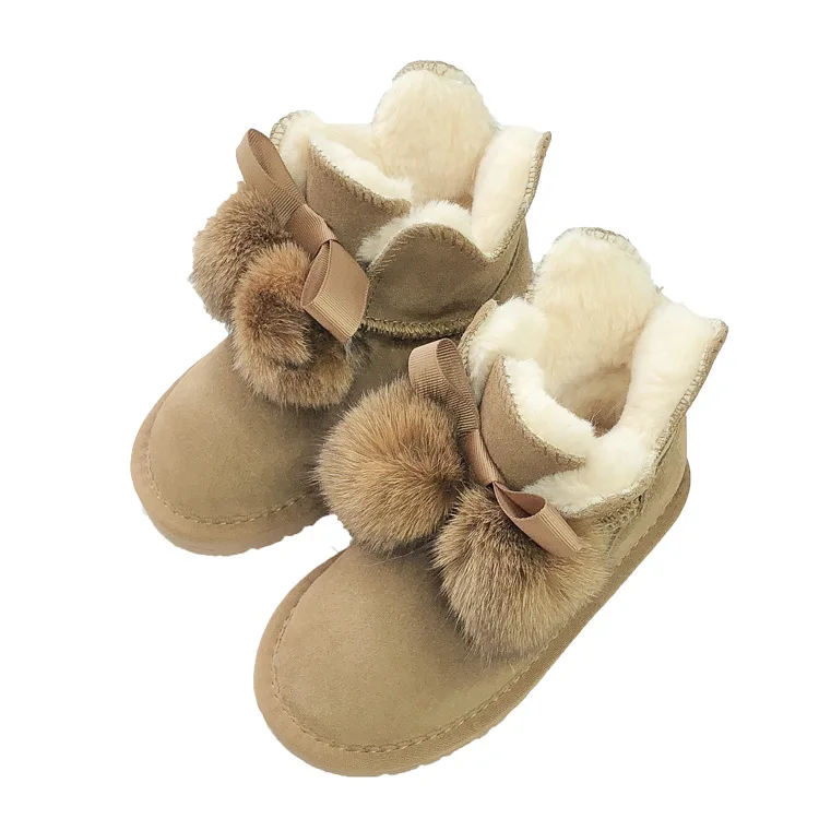 11857236883_1046741529