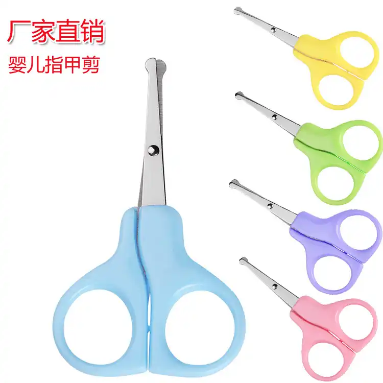 baby safety nail scissors