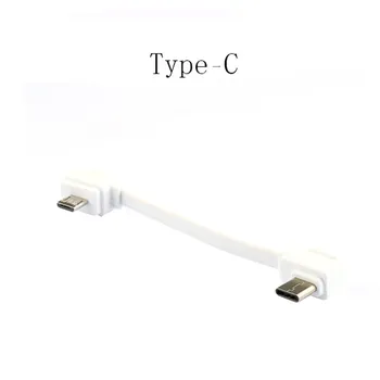 

Ouhaobin For Hubsan Zino H117S RC Drone Quadcopter Spare Parts Adapter Connected Cable Type-C 16CM Connected Cable 903#2