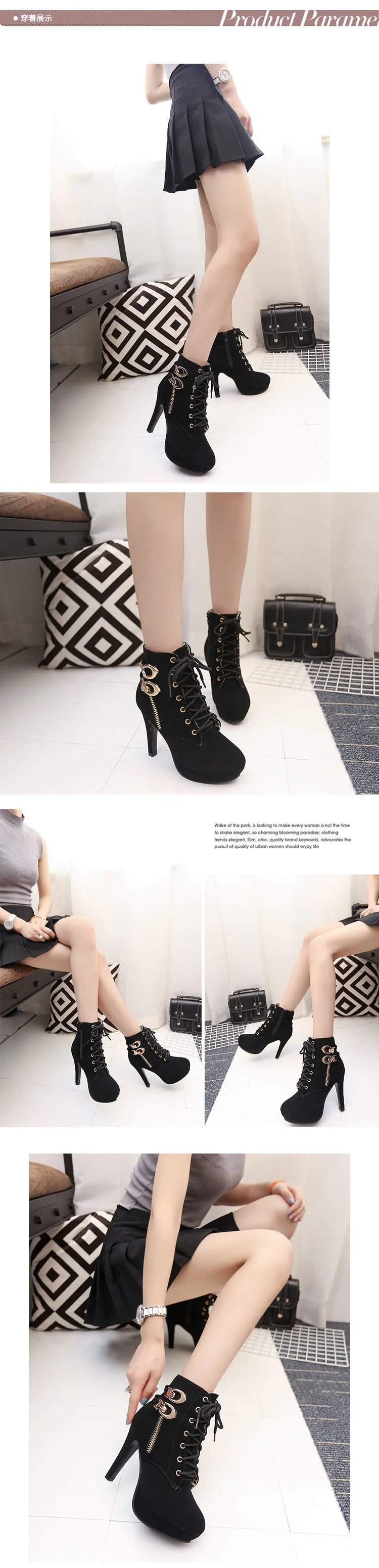 Knight Boots Image 4
