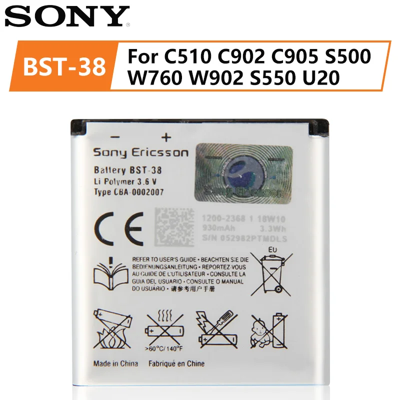 Оригинальная запасная батарея Sony для C510 C902 C905 S500 W760 W902 S550 U20 BST-38 970 мАч телефона |