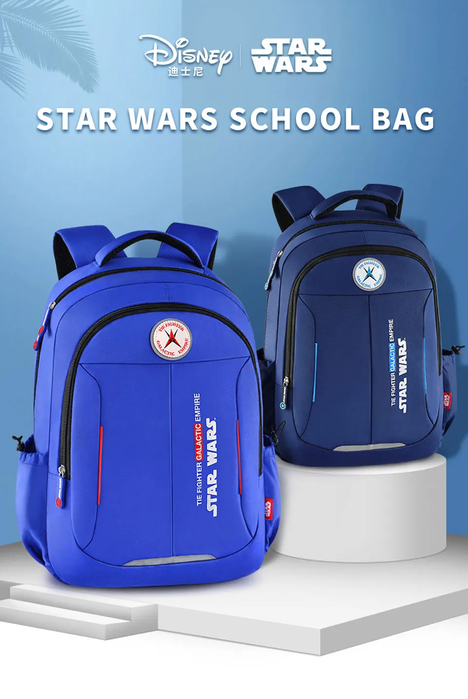 star wars kids backpack