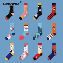 4 пары носков в коробке; повседневные носки; креативные носки в стиле Харадзюку; милые носки с изображением дыни; женские рождественские носки