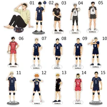 Haikyuu – dessin animé 9cm!! Figurines de bureau en acrylique, support de jouets, figurines d'action, décoration de bureau, ornements, Collection de cadeaux