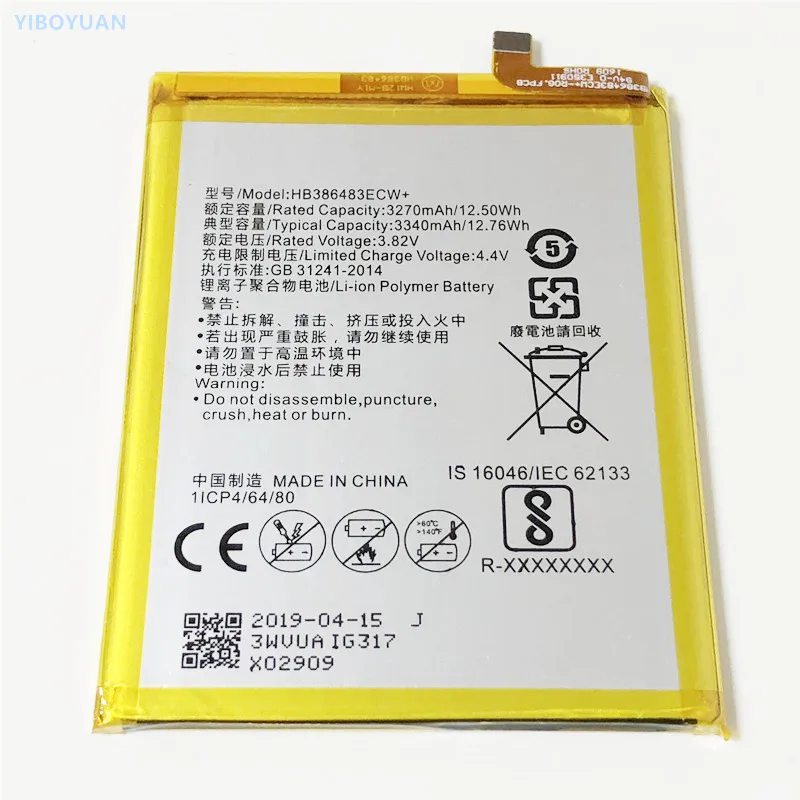 

3.82V 3340mAh HB386483ECW+ For Huawei GR5 2017 / G9 Plus / BLL-L21 / BLL-L22 / BLL-L23 / MLA-UL00 / MLA-TL00 / MLA-TL10 Battery