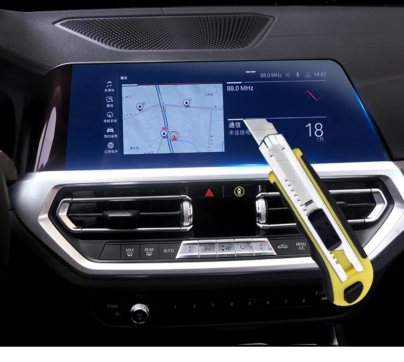 Lsrtw2017 для bmw 3 серии g20 320 330 325 335 Анти-Царапины приборной панели автомобиля gps навигация Сенсорный экран защитная пленка
