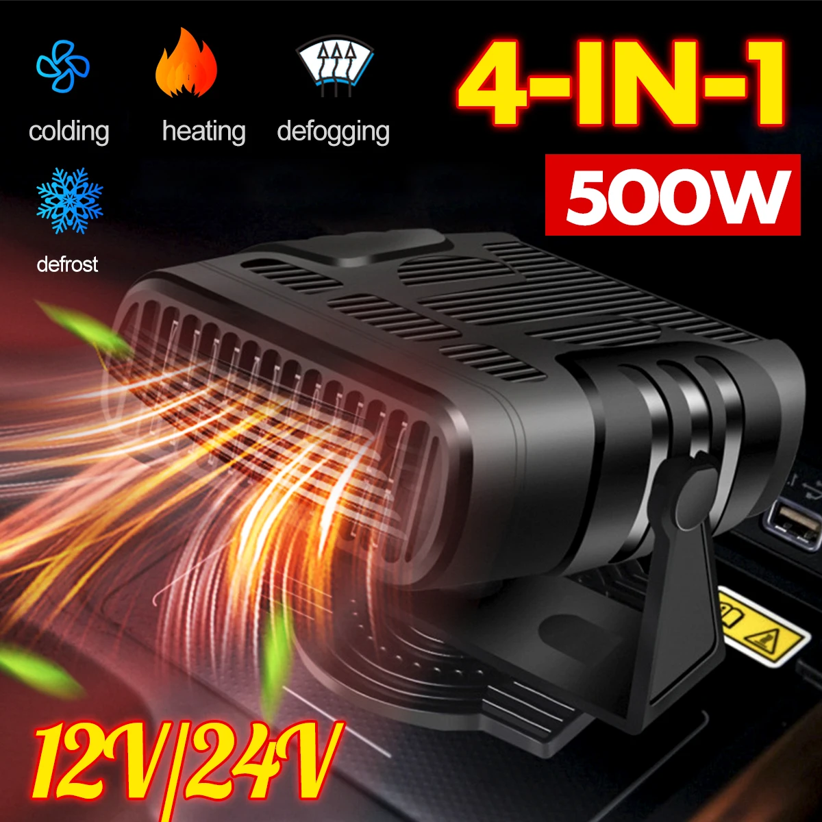 Calentador eléctrico 4 en 1 para coche, ventilador de refrigeración, purificador de aire, desempañador de parabrisas, portátil, 500, 12/24V, 360 W