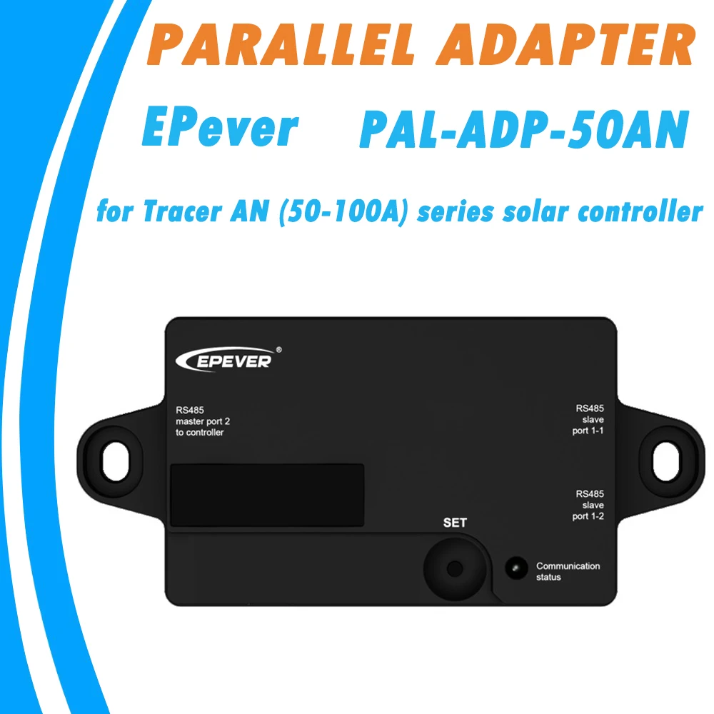 PAL ADP Parallel Adapter for Max 6 PCS EPever Tracer AN 50A 60A 80A