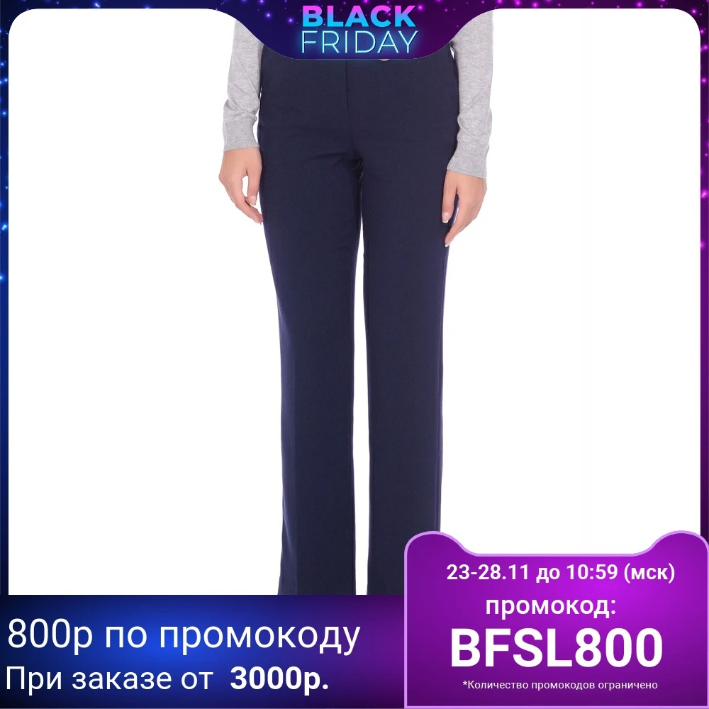 Брюки с металлическим декором Baon B299526|Брюки | | АлиЭкспресс