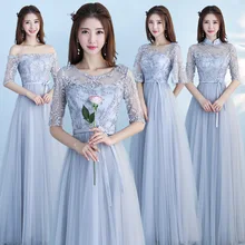 Серебристо-серое кружевное платье подружки невесты, длинное женское платье для свадебной вечеринки, элегантные вечерние платья с высоким воротом и рукавами на шнуровке, красивое платье