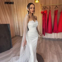 

Fivsole Bohemian White Mermaid Wedding Gown 2022 Sweetheart Pearls Vestido De Novia Bride Gowns Detachable Train Hochzeitskleid