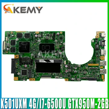 شراءAkemy جديد! K501UXM اللوحة لابتوب ASUS K501UW K501UXM K501UQ اللوحة الأصلية DDR4 4G-RAM I7-6500U GTX950M-2GB