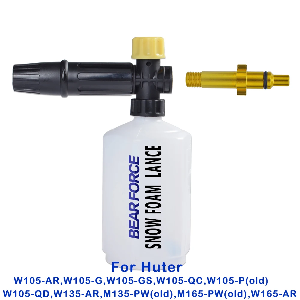 Prix Générateur de mousse canon à savon produits chimiques de nettoyage de lance de mousse de neige pulvérisateur de mousse de savon de lavage de voiture pour Huter