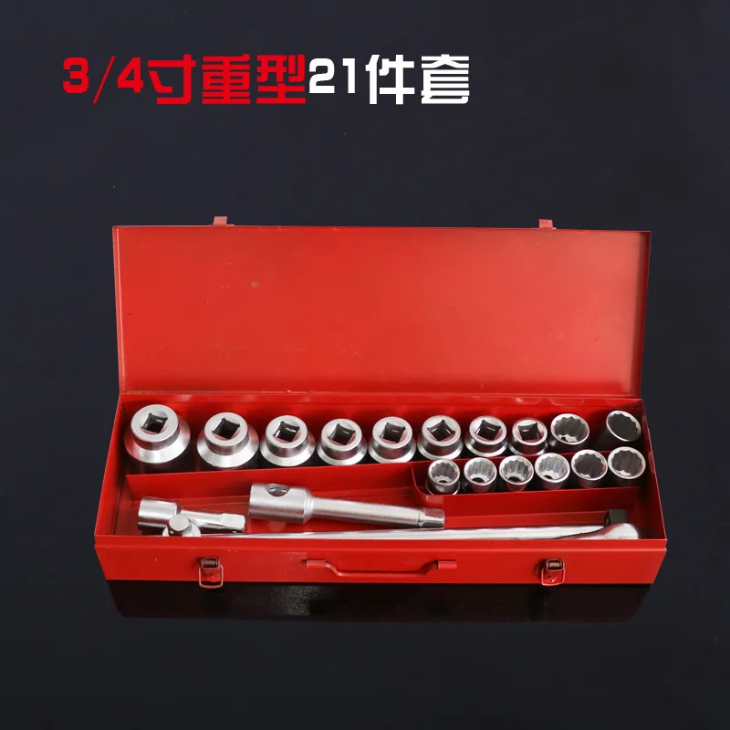 

Manufacturers Wholesale 21-Piece Heavy Duty Sleeve Set Mechanic Auto Repair Sleeve Wrench Combination Socket Wrench