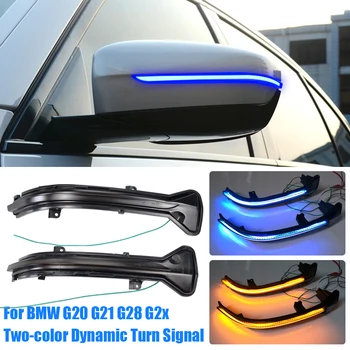 

Flowing Side Wing LED Dynamic Turn Signal Light Blinker Fit for BMW G20 G21 G28 G2x 2019 2020 Startup Breath Light