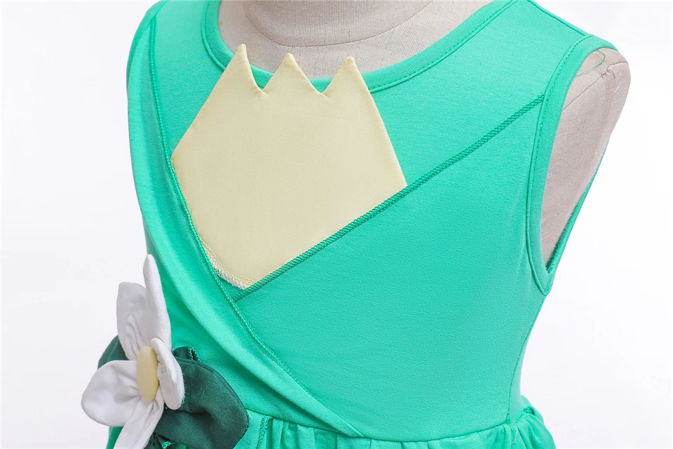 11869633495_898390851