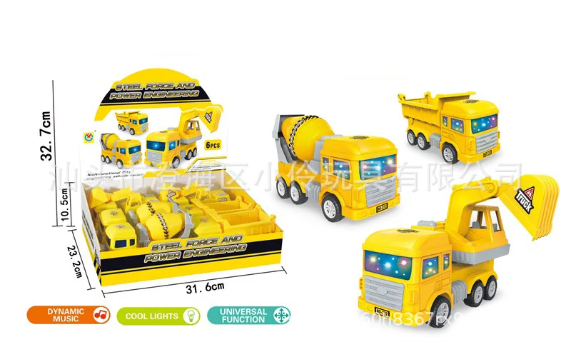 

Children Electric Excavator Light And Sound Universal Model Engineering Vehicle Model Toy Universal Car Stall Hot Selling