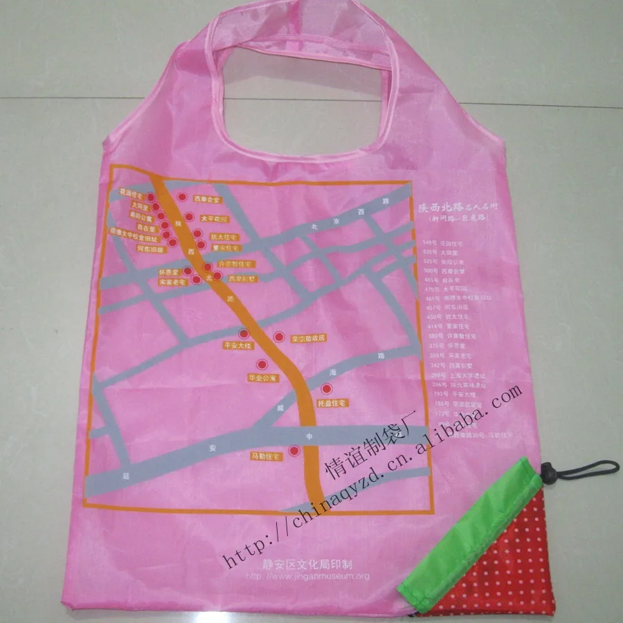 Горячая Распродажа, розовая сумка для покупок, лавсановая розовая сумочка, розовая реклама, Экологичная сумка, может быть напечатан логотип