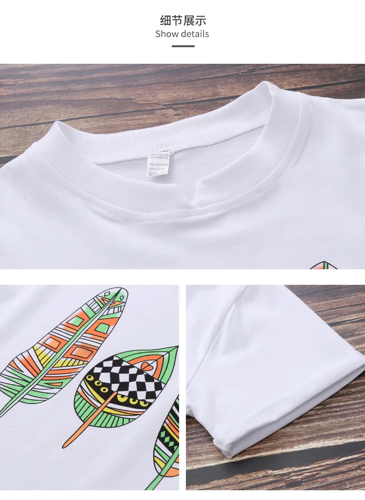 10816268419_2104162502