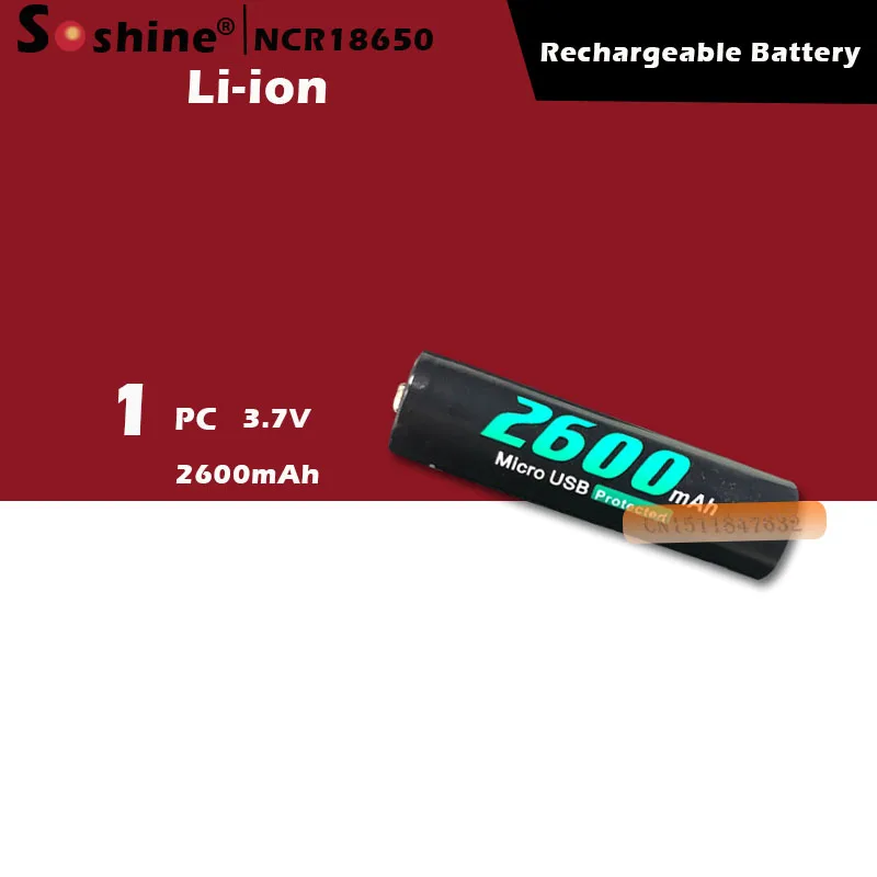 1pc