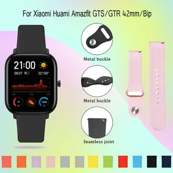 

Silicone Watchband Strap for Xiaomi Huami Amazfit GTS/GTR 42mm/Bip Lite Smart Watch Band Bracelet Sport Replacement Wristband