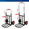 Load King folding luggage cart trolley portable shopping cart trolley trailer trolley small cart ► Photo 3/6