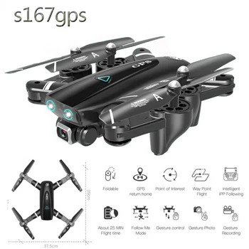 

4K HD Drone Quadcopter 5G FPV Foldable GPS Positioning RC Helicopter Profissional Aerial Photography 20mins Fly Time Auto Return