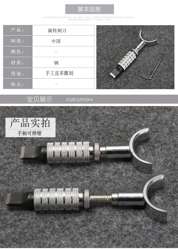详情_1