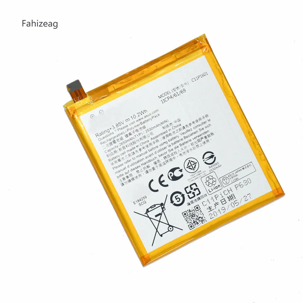 Сменный аккумулятор fahizeag C11P1601 2650 мАч для ZenFone 3 ZE520KL Z017DA live ZB501KL A007 мобильный