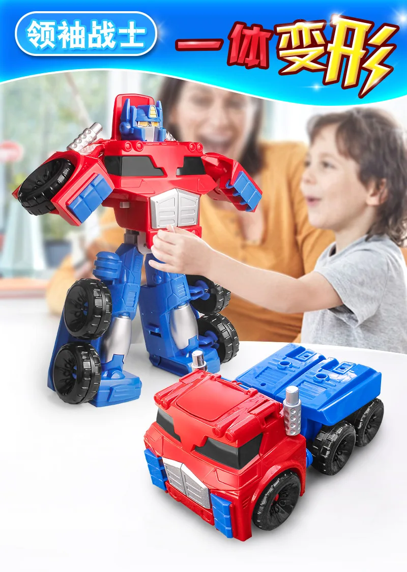 rescue bots in disguise