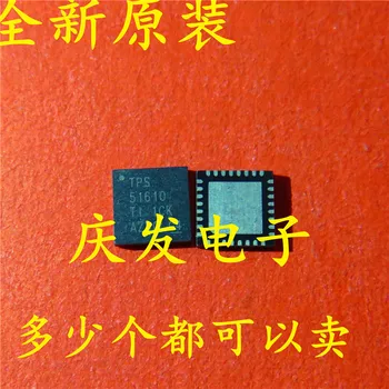 

10pcs TPS51610 TPS51610RHBR QFN Original New 1 order