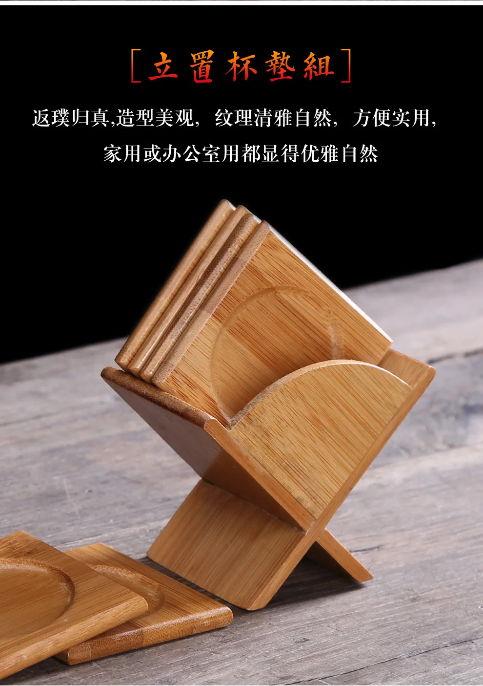 Ebony Tea Ceremony Liujunzi Tea Set Accessories Manufacturers Direct Selling Cup Mat Solid Wood with Zero Tea Ceremony Liujunzi