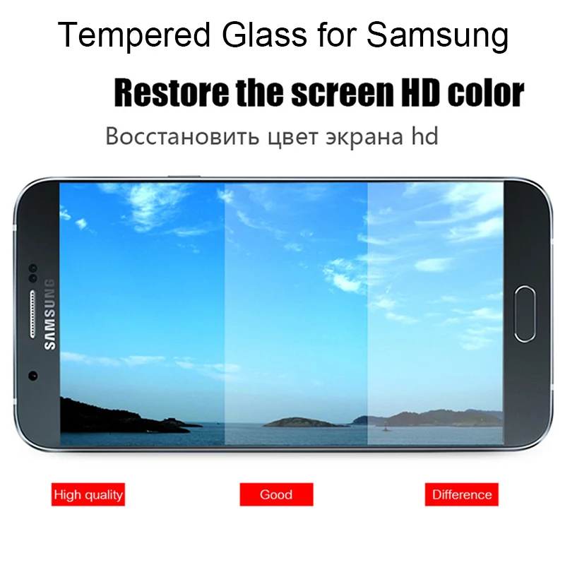 Закаленная пленка для смартфона Защитная передняя Samsung A7 2017 A5 2016 A3 2015 9H HD