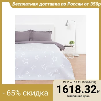 

Bedspread "Ethel" Gray star, 200 * 215 cm, 100% cotton 5017265