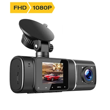 Cámara de salpicadero Dual FHD 1080P + 1080P frontal dentro de la cabina del coche, grabadora de conducción para coche y Taxi con visión nocturna IR, cámara Interior